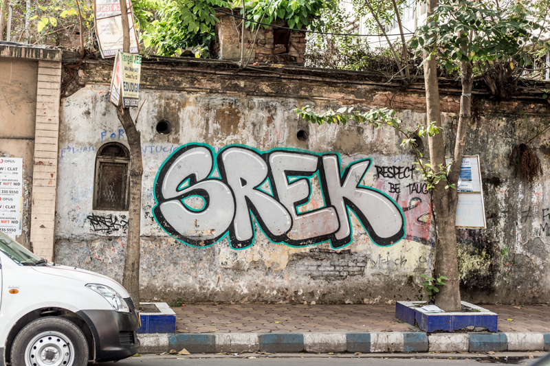 Calcutta © 2016, Jessica VALOISE