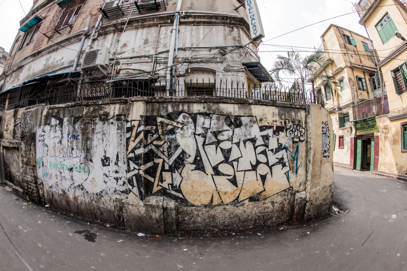 Calcutta © 2016, Jessica VALOISE