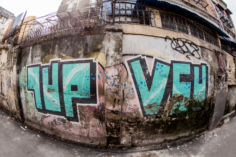 Calcutta © 2016, Jessica VALOISE