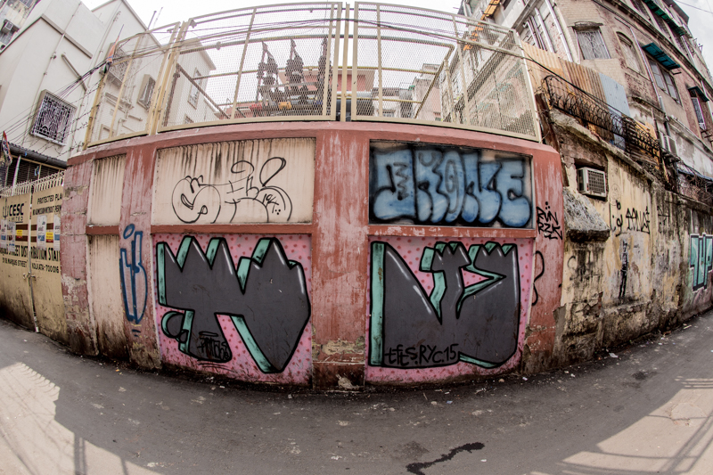 Calcutta © 2016, Jessica VALOISE