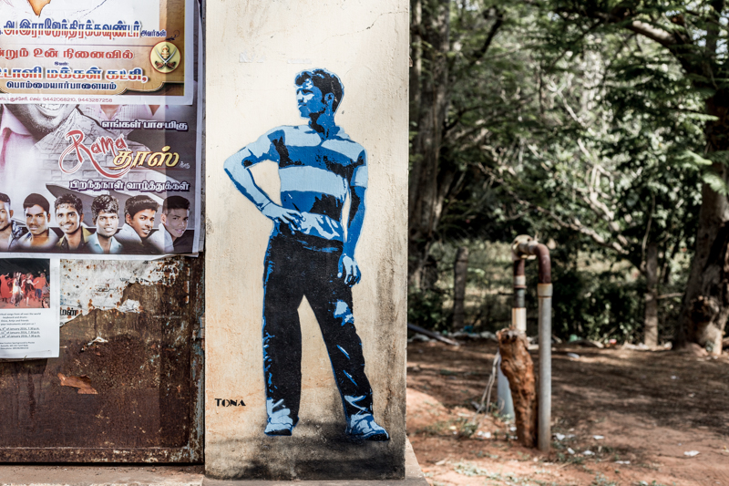 par Alias - Auroville © 2016, Jessica VALOISE