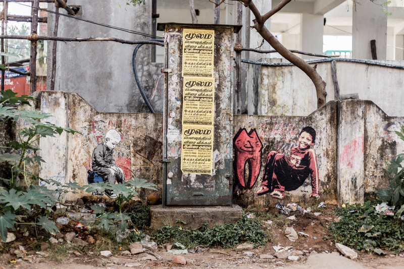 par Alias - Auroville © 2016, Jessica VALOISE